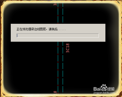 广联达BIM钢筋中怎么识别梁