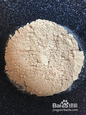 红糖糍粑的做法