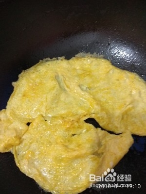 教你怎么做鸡蛋豆腐豌豆苗汤