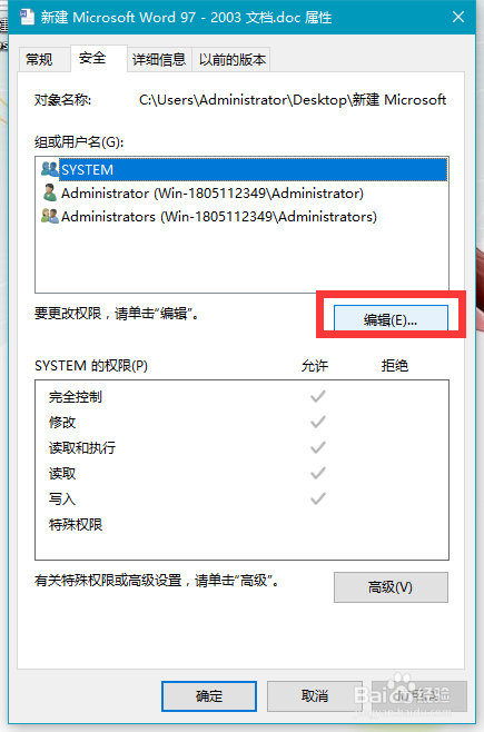 Printer not activated error code-30 解决方法