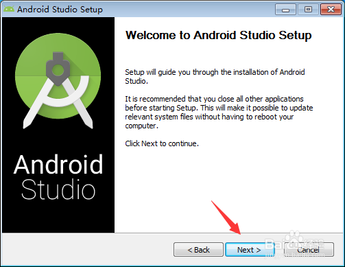 Android Studio安装教程[TZZ]