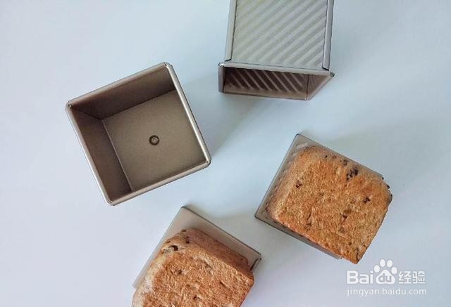 家庭自制黑麦核桃红糖吐司