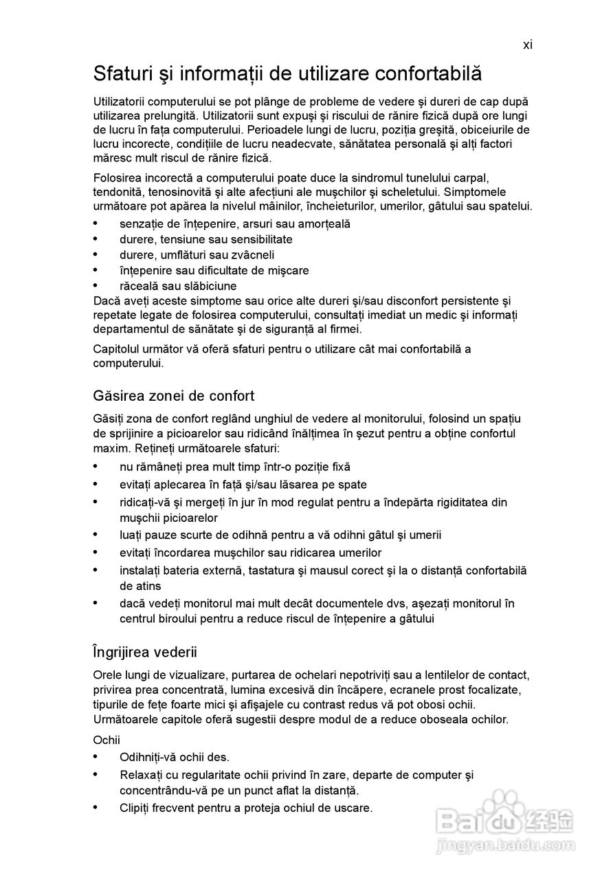 ACER宏基Aspire 5741ZG笔记本说明书:[139]