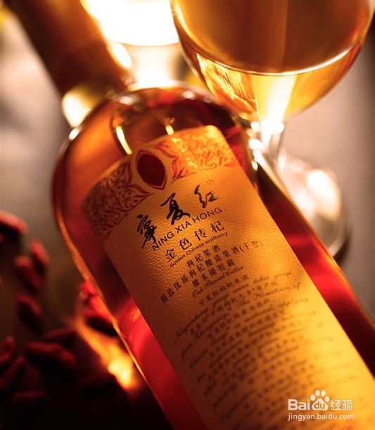 如何品尝干红葡萄酒