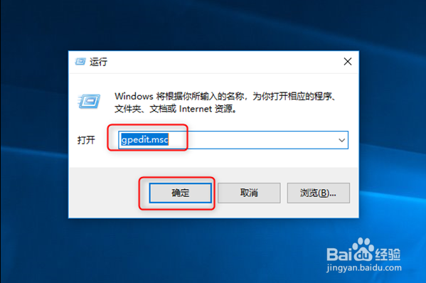 windows 10如何快速睡眠进入睡眠（三种方法）