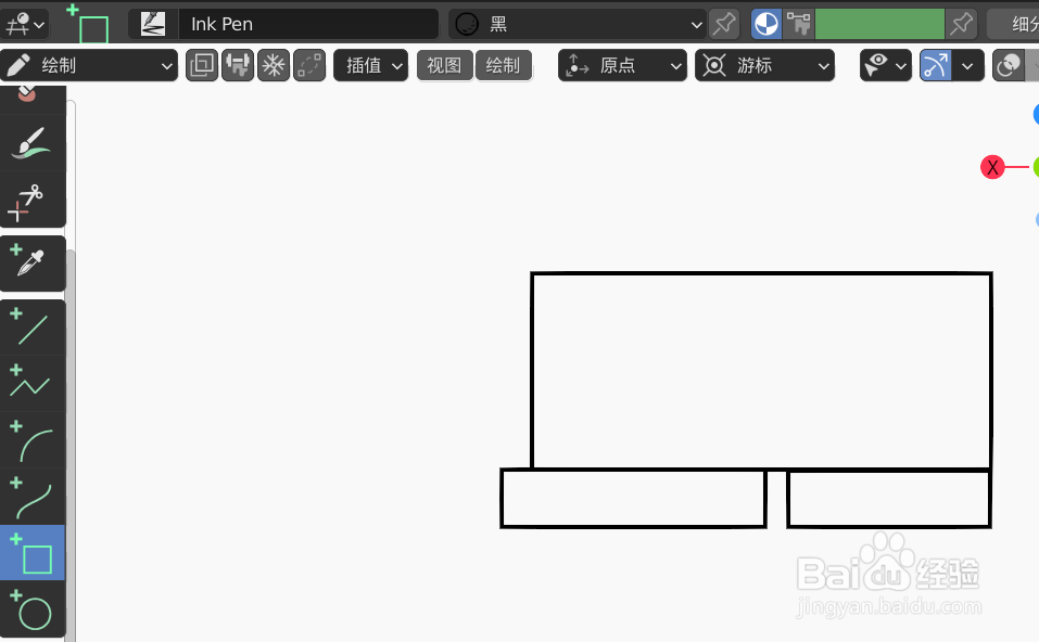 如何使用blender2.9快速设计大货车2D简图模型