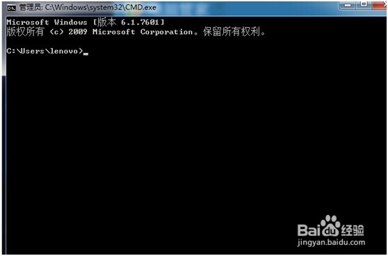 电脑信息如何快速查看