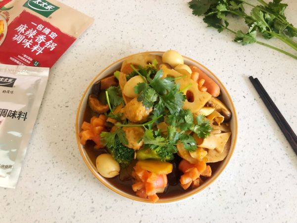 懒人版麻辣香锅