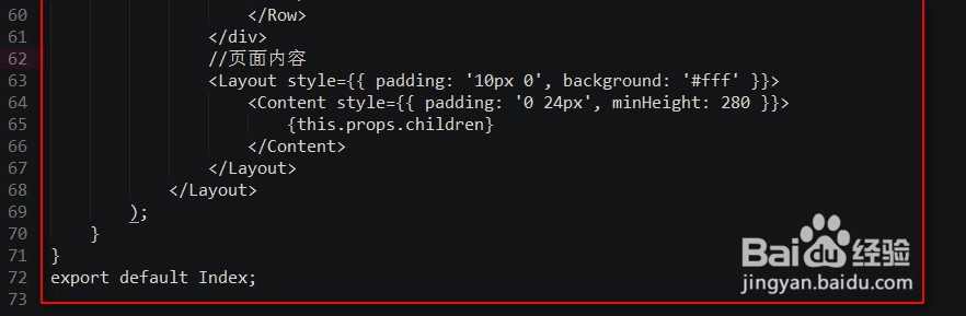 react 如何控制组件的显示隐藏