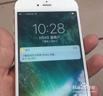苹果6SP 进水怎么办