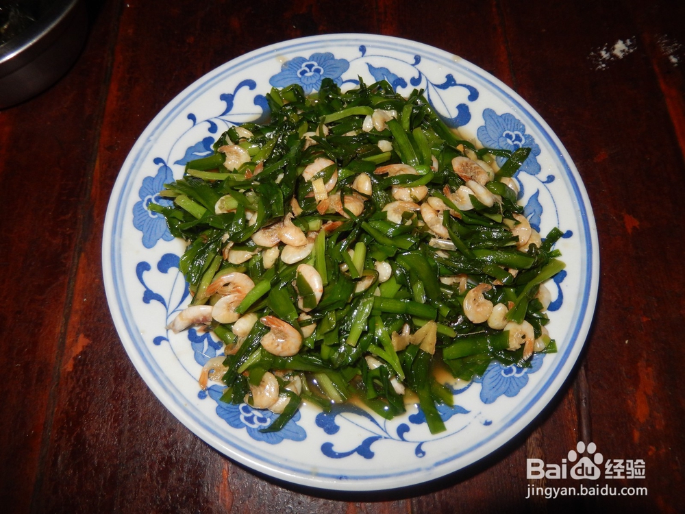 怎么韭菜炒白米虾？