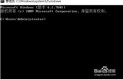 （快速）路由器设置