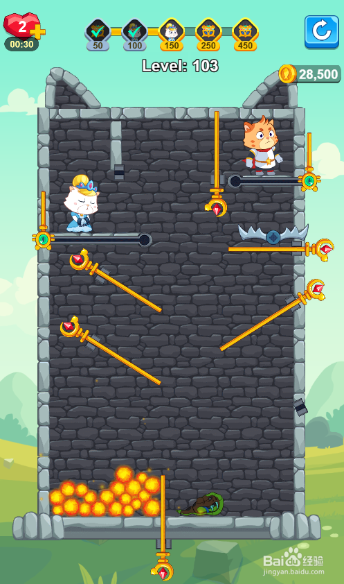 怎样通过Hero Save the Princess的Level 103