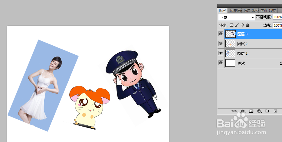 在Photoshop中如何自动裁剪并修齐倾斜的照片？