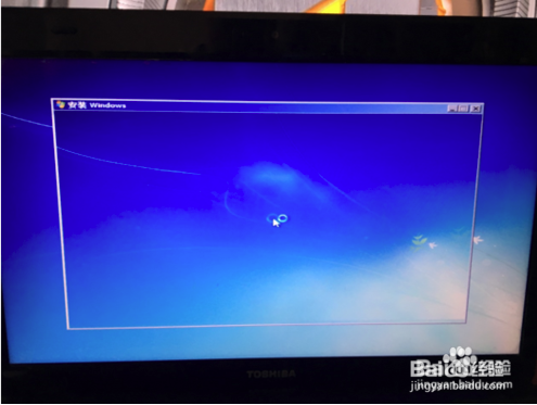 如何使用u盘安装系统