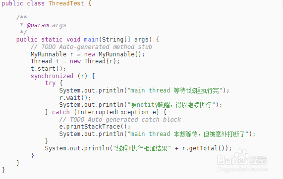 解释重写时如何使用 object 类中的某些方法。