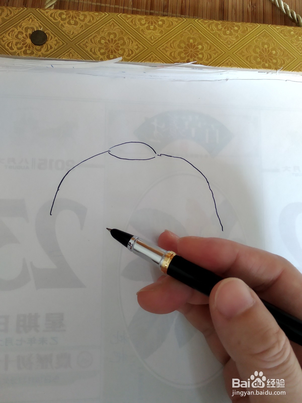 蒙古包的钢笔画法及步骤。