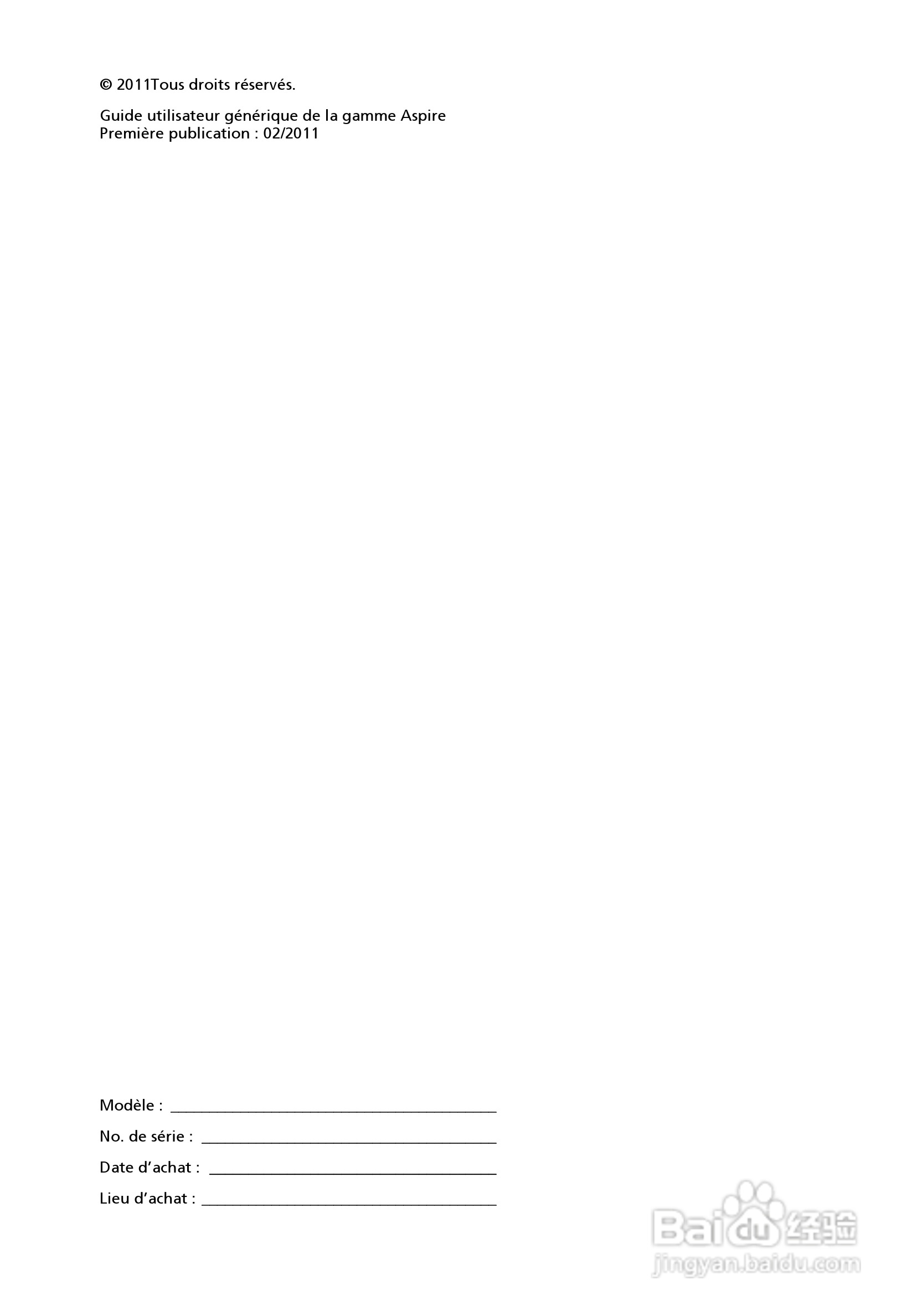 ACER宏基Aspire 5951G笔记本说明书:[8]