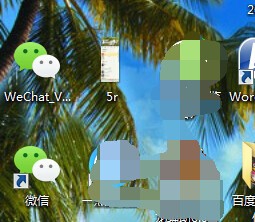 用电脑怎样登录微信？