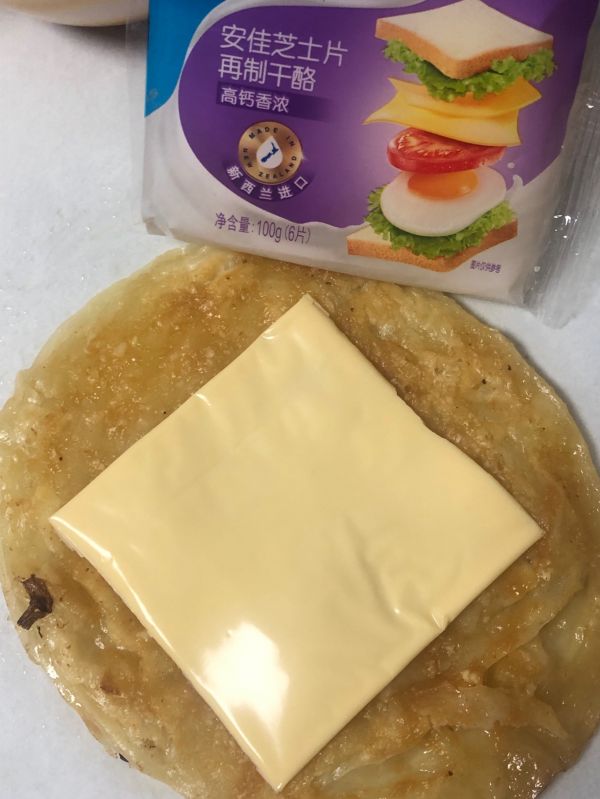 快手味噌三文鱼飞饼披萨