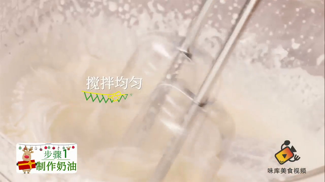怎么制作奥利奥棒棒糖