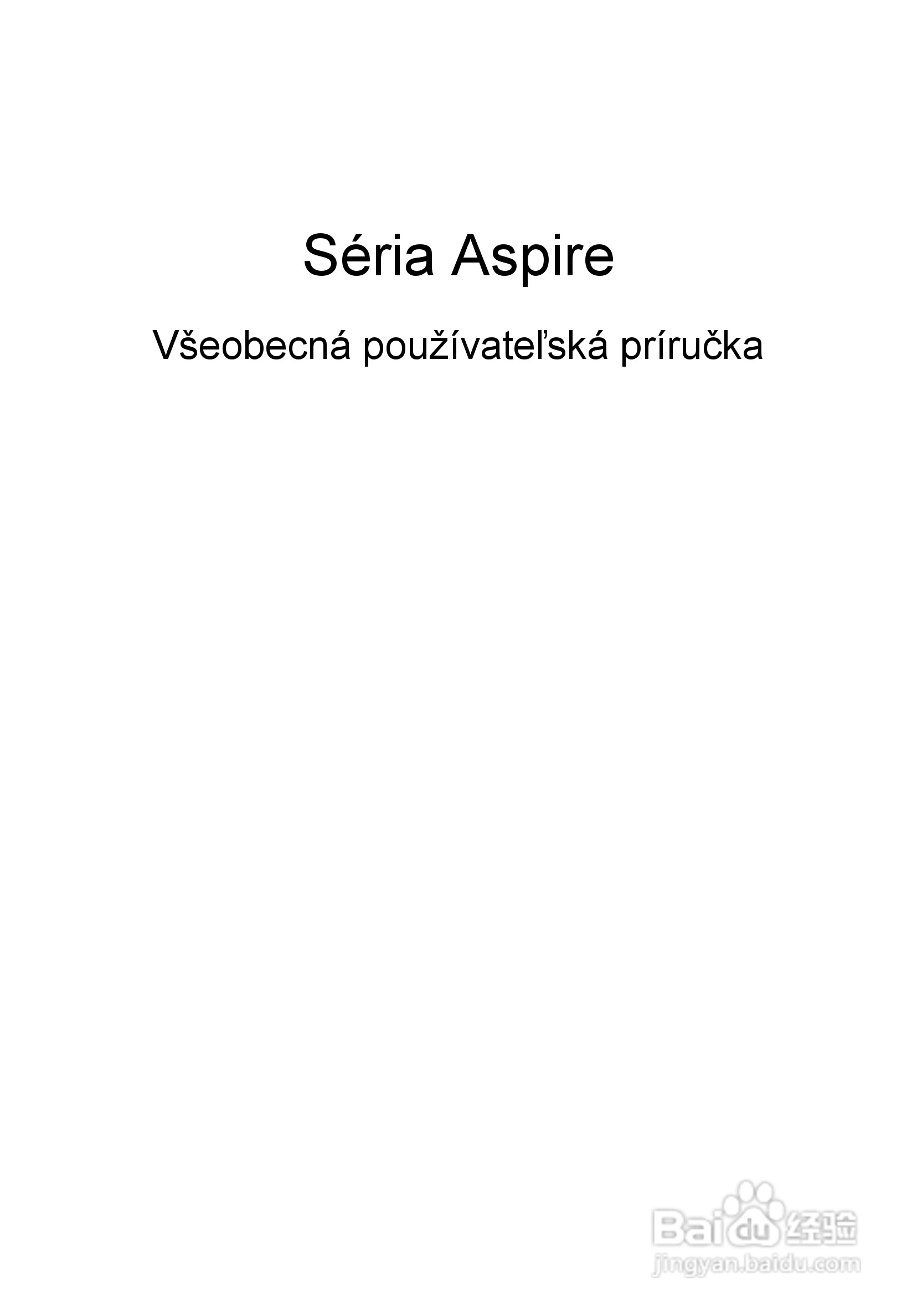 ACER宏基Aspire 5951G笔记本说明书:[115]