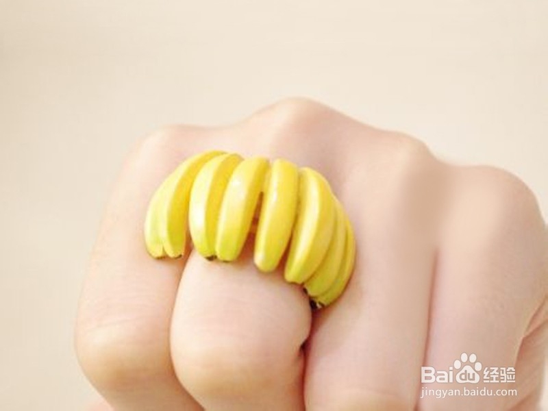 1个香蕉皮搞定9种难缠病