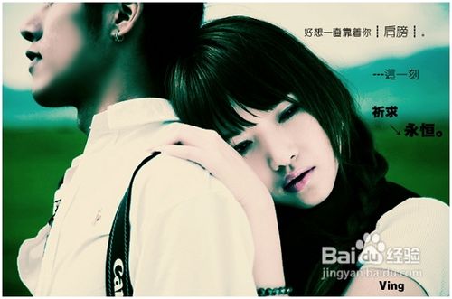 心情不好的时候怎么办？