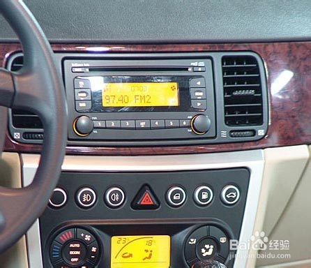 冬天如何保养爱车？