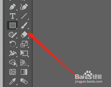 ai画错后,怎么便捷修改