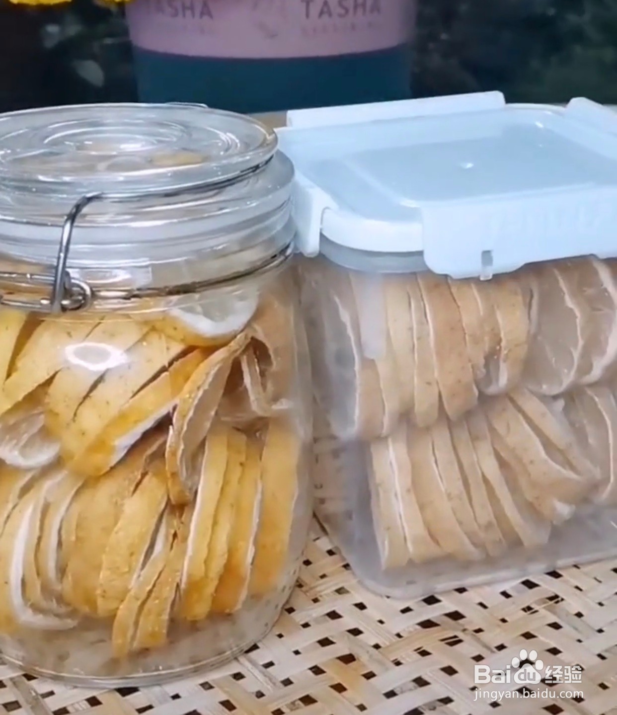 晒柠檬干的正确方法