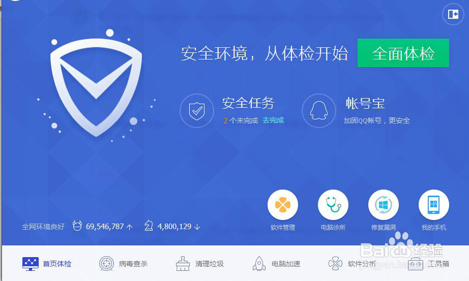 电脑无法显示网页怎么办