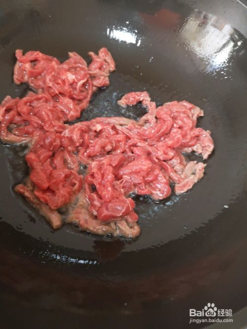 怎么做青椒牛肉丝?