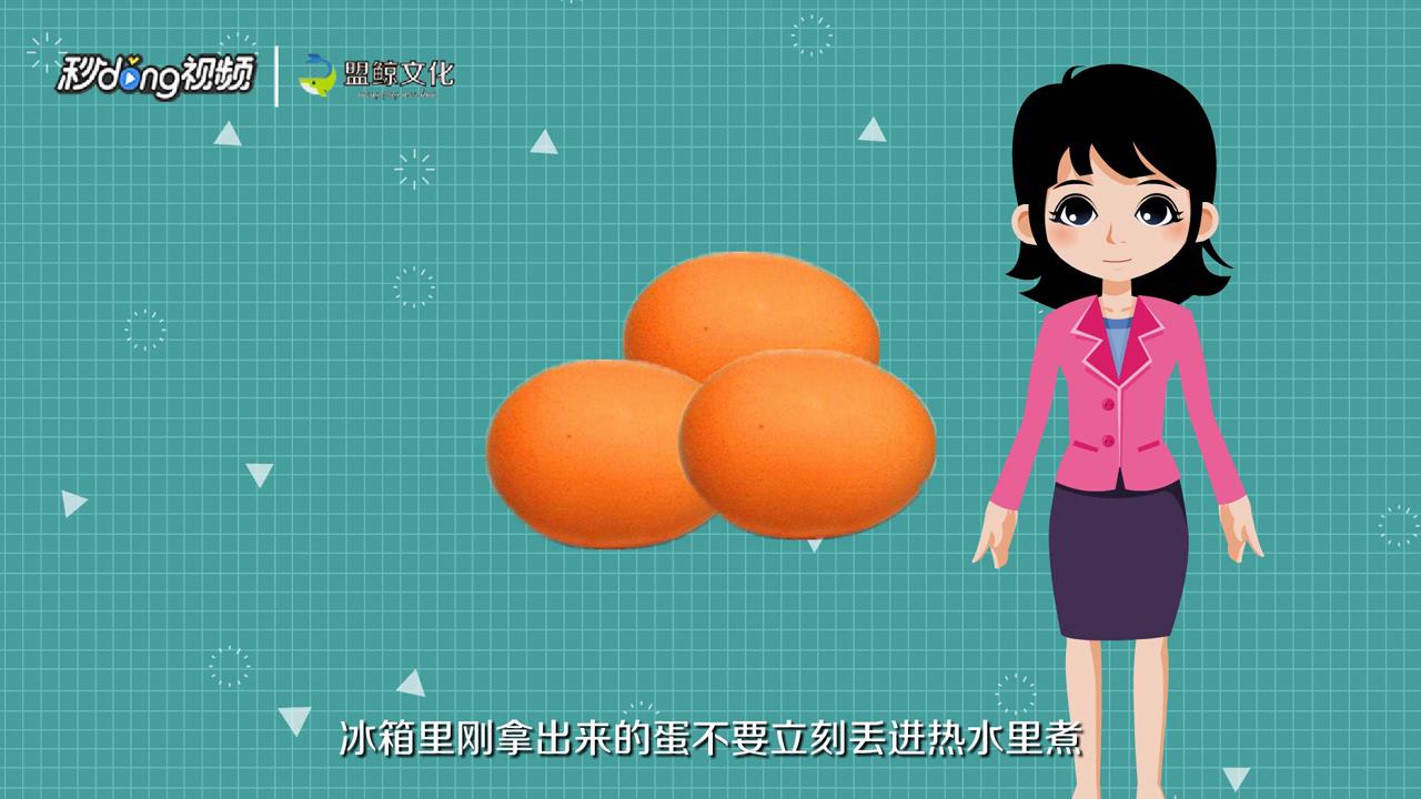 鸡蛋几分钟能煮熟