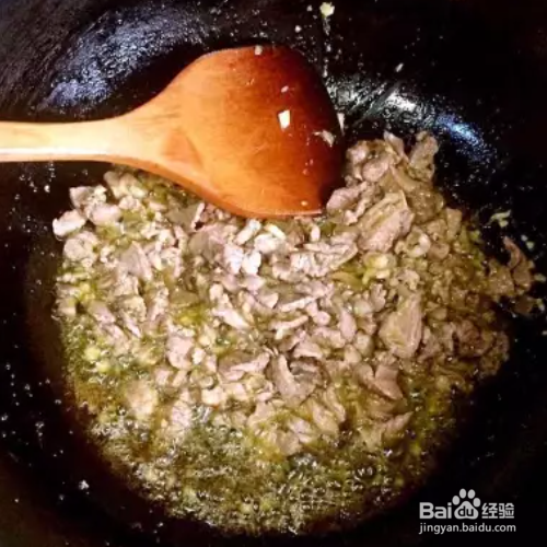 羊肉面片的家常做法