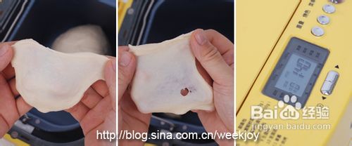 松软无比的【原味小面包】