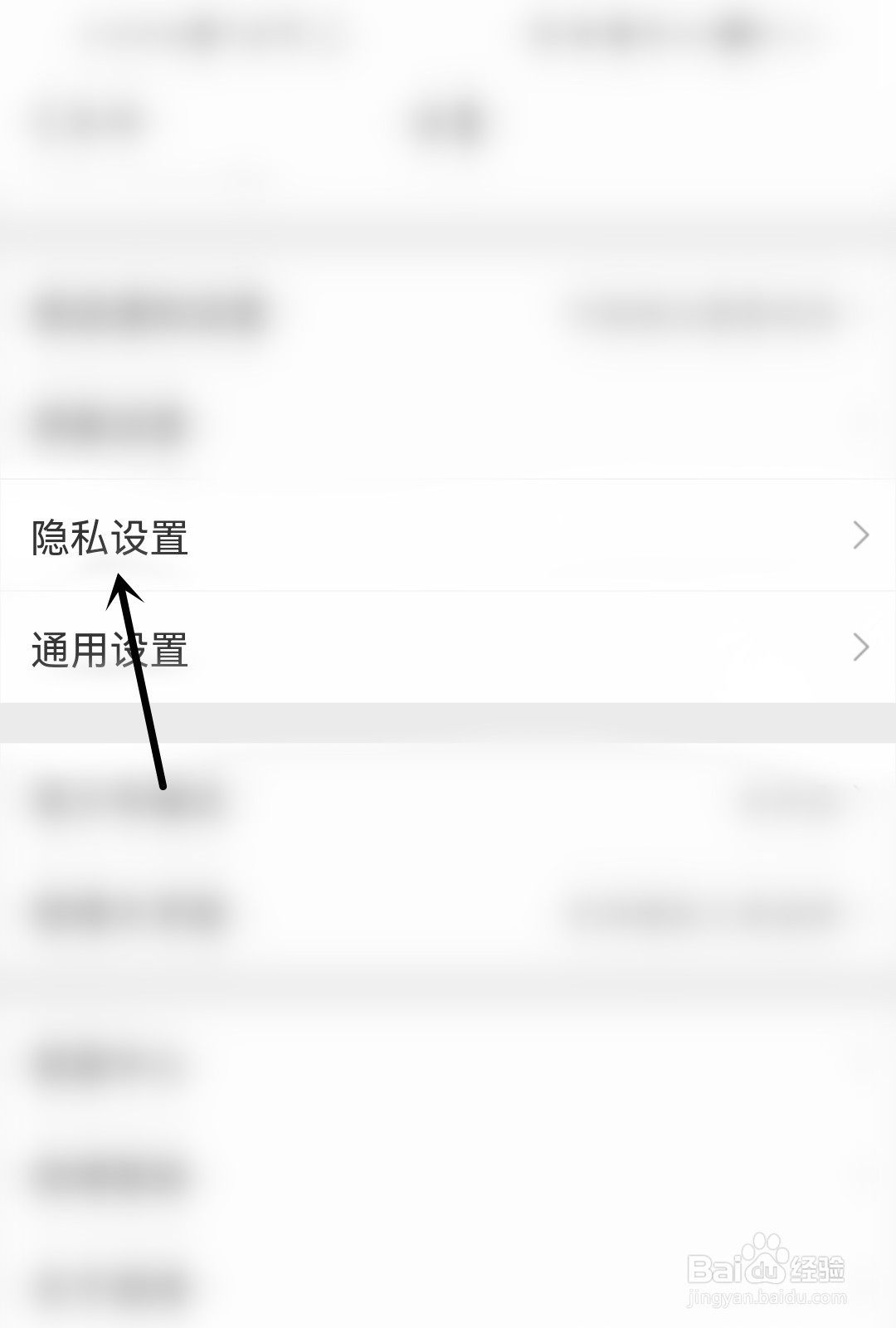 微博怎么允许评论带图