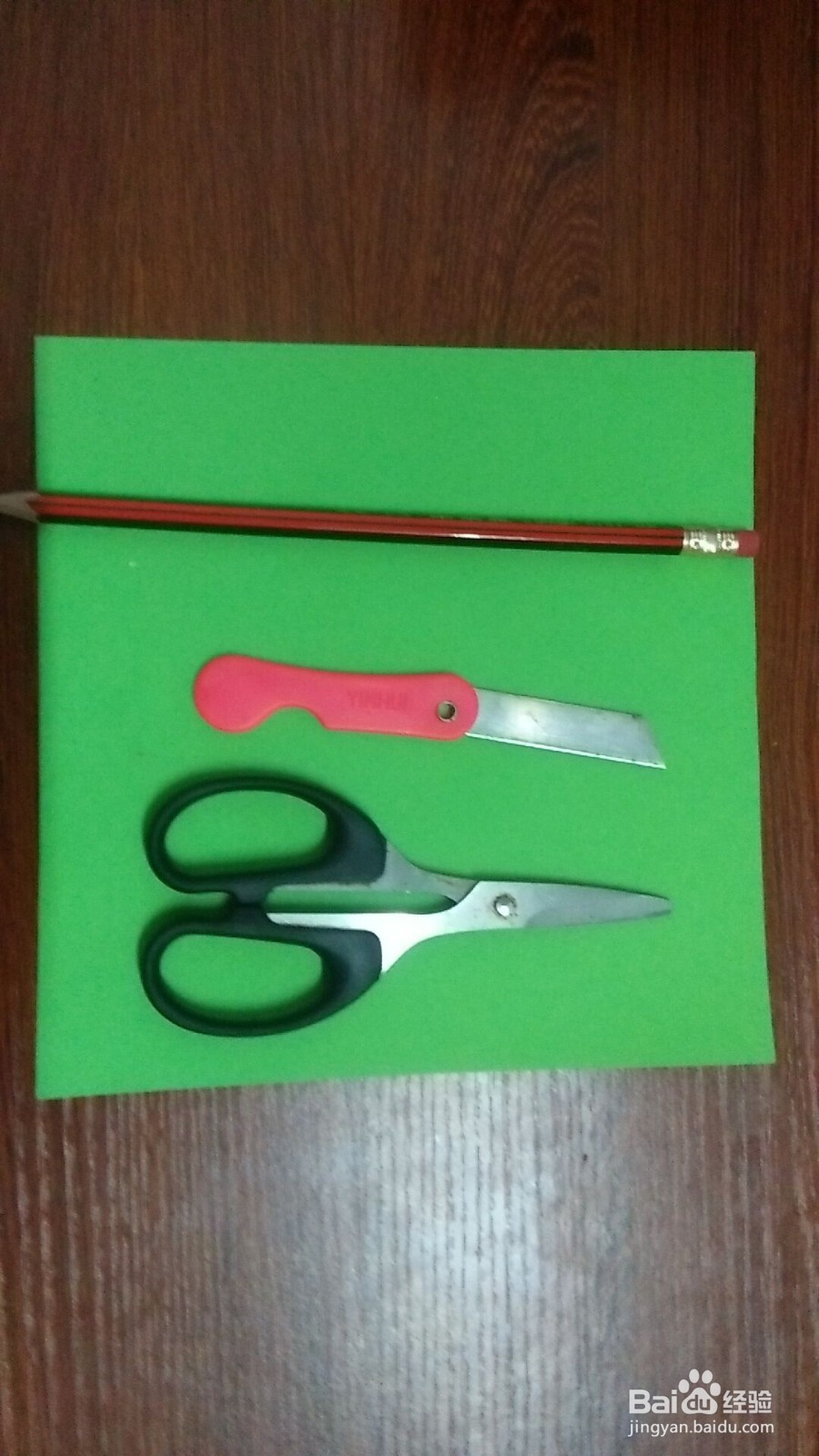 教你如何折百合花-------手工做法