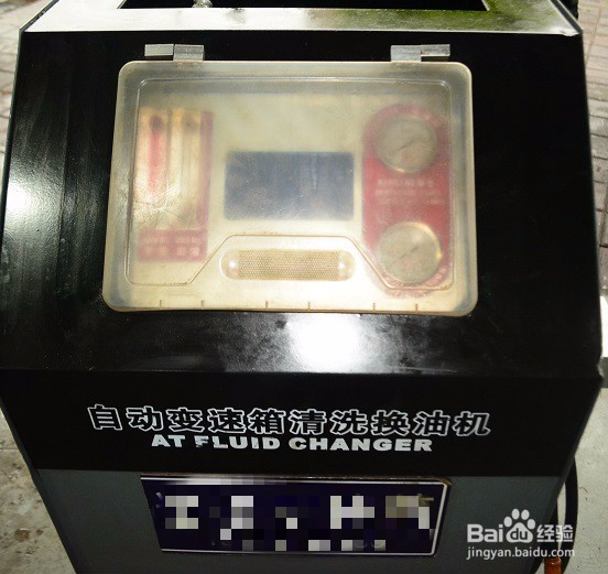 宝马Z4变速箱更换变速箱油维修过程。