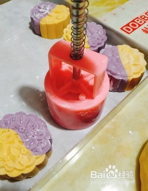 紫薯南瓜糯米糕的做法