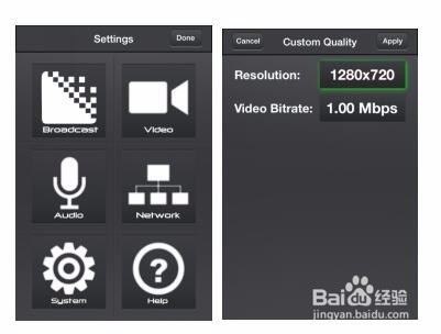 vidiu编码器怎么使用