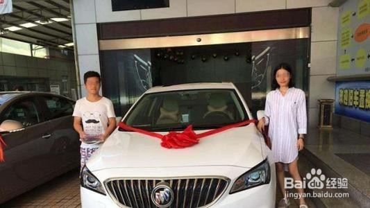 买车时如何买更实惠