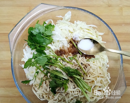 白菜心土豆丝凉拌菜做法