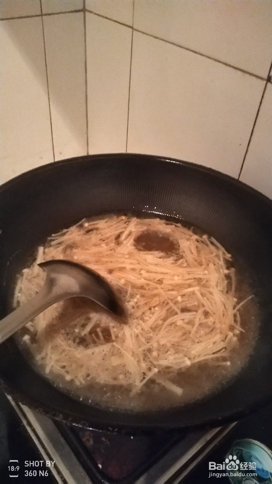 金针菇黄瓜鸡蛋汤的做法