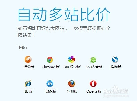 双十一活动功略