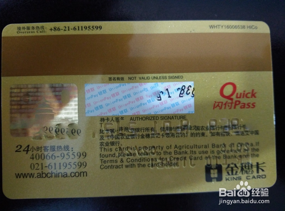 怎么实现1元洗车