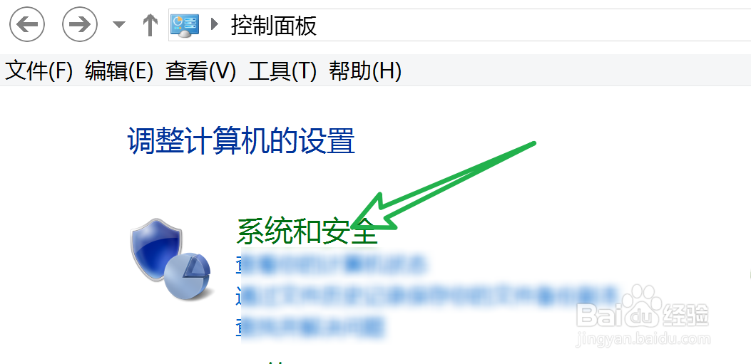 戴尔电脑卡住关不了机怎么办