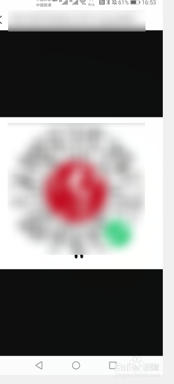 春节返乡人员在哪里登记