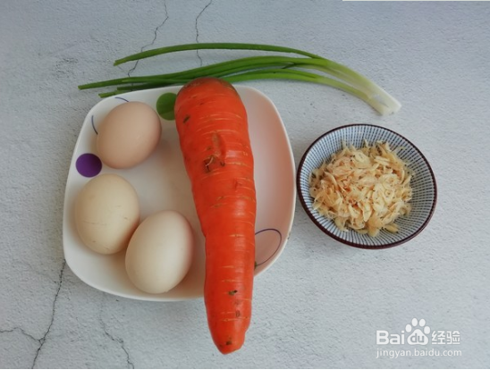 胡萝卜炒鸡快手菜