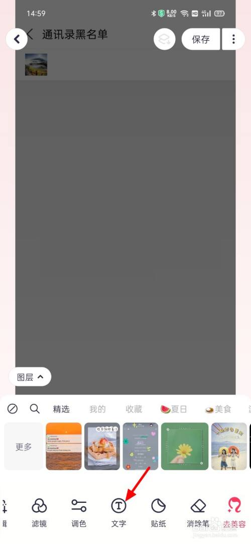 5c9c964ce54a2f277a85abb1e00192dd3240f4c1.jpg?x-bce-process=image%2Fresize%2Cm_lfit%2Cw_500%2Climit_1%2Fquality%2Cq_80